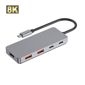5-IN-1 USB-C HUB 8K